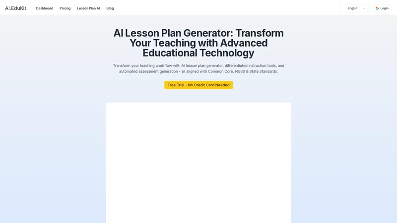 AI EduKit - AI 수업 계획 생성기로 교육 효율성 향상