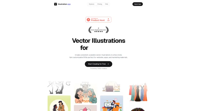 illustration.app - AIで簡単にベクターイラストを生成