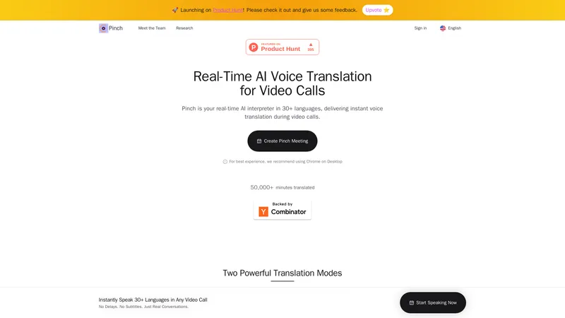 Pinch - リアルタイムAI通訳で言語の壁を越える